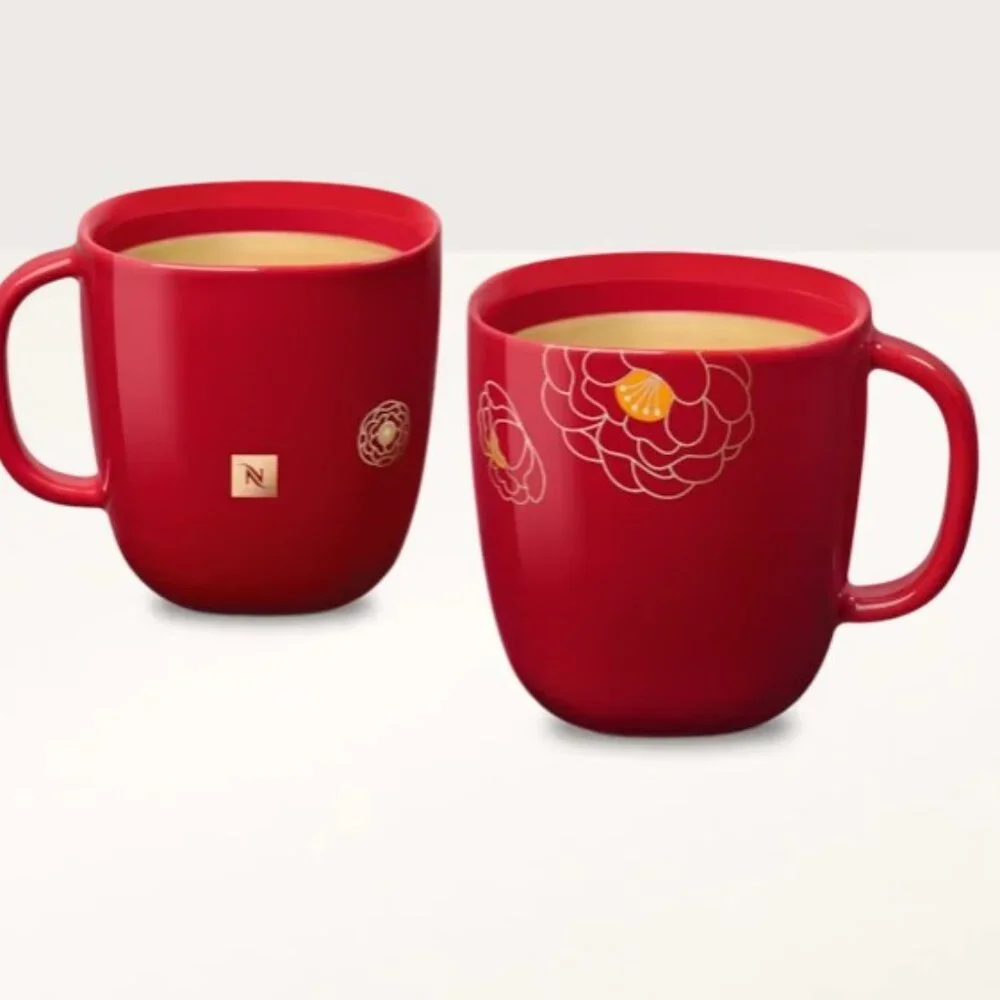 Nespresso Limited Edition Lunar New Year Cup